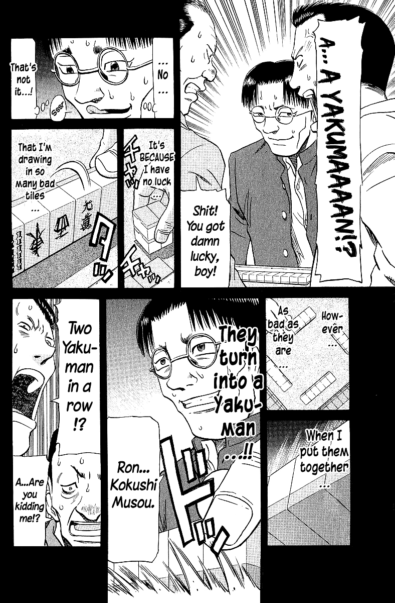 Tetsuya - Jansei to Yobareta Otoko Chapter 64 page 16 - Chapter 64: The Things One Has, Another Lacks