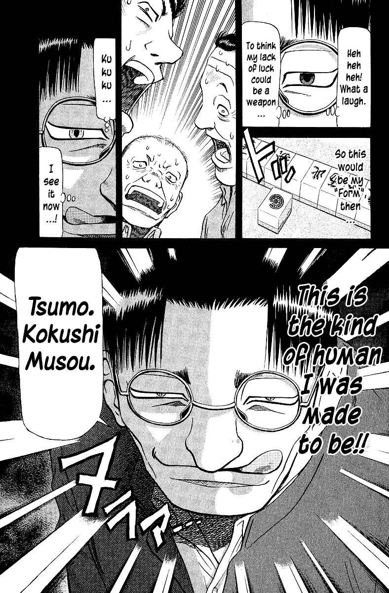 Tetsuya - Jansei to Yobareta Otoko Chapter 64 page 17 - Chapter 64: The Things One Has, Another Lacks