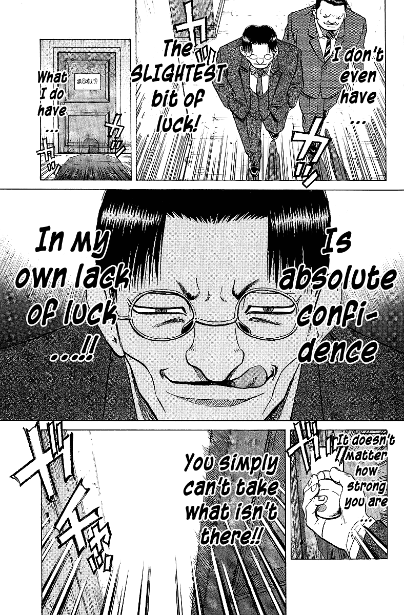 Tetsuya - Jansei to Yobareta Otoko Chapter 64 page 19 - Chapter 64: The Things One Has, Another Lacks
