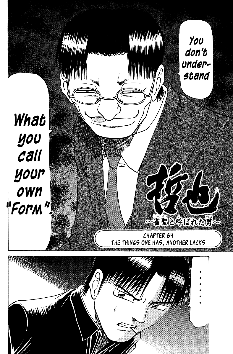 Tetsuya - Jansei to Yobareta Otoko Chapter 64 page 2 - Chapter 64: The Things One Has, Another Lacks