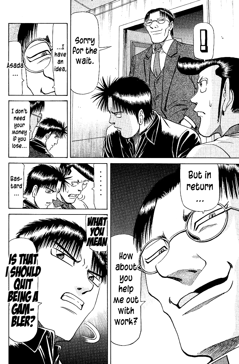 Tetsuya - Jansei to Yobareta Otoko Chapter 64 page 20 - Chapter 64: The Things One Has, Another Lacks