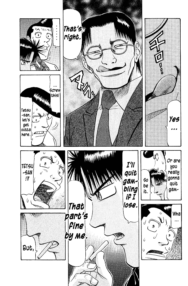 Tetsuya - Jansei to Yobareta Otoko Chapter 64 page 21 - Chapter 64: The Things One Has, Another Lacks