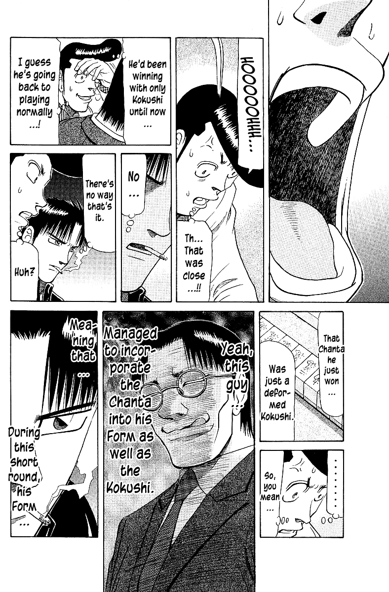 Tetsuya - Jansei to Yobareta Otoko Chapter 65 page 10 - Chapter 65: I Will Not Be Defeated