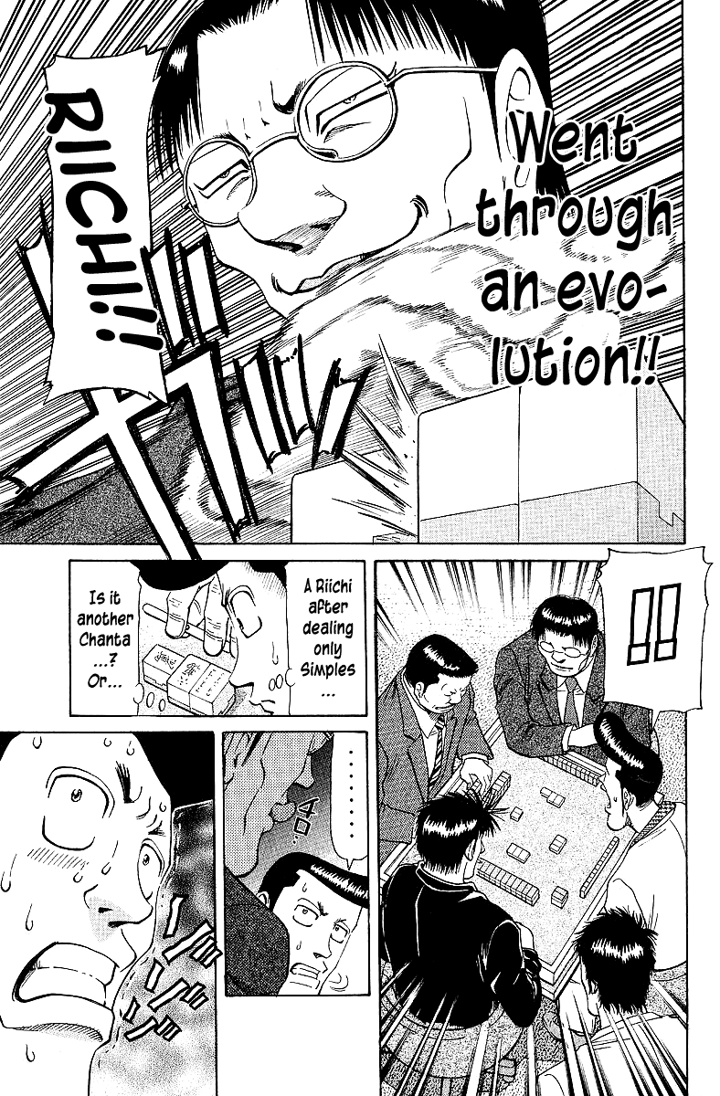 Tetsuya - Jansei to Yobareta Otoko Chapter 65 page 11 - Chapter 65: I Will Not Be Defeated