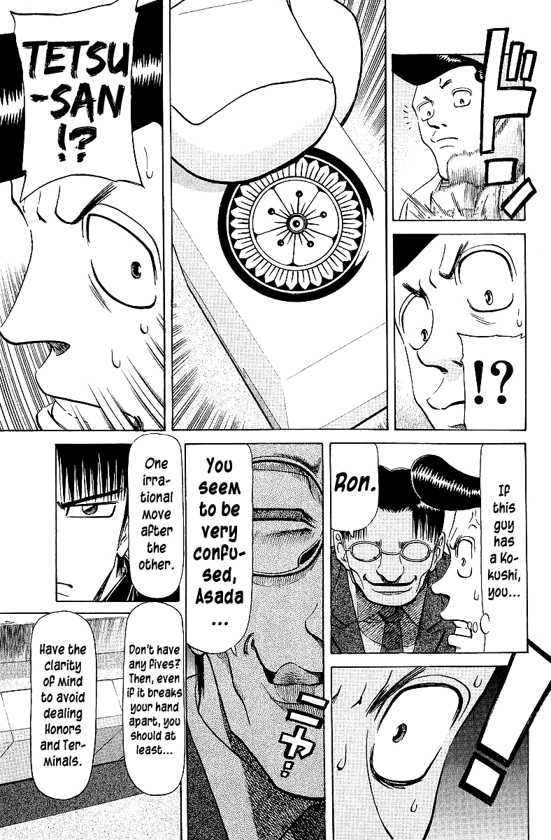 Tetsuya - Jansei to Yobareta Otoko Chapter 65 page 13 - Chapter 65: I Will Not Be Defeated