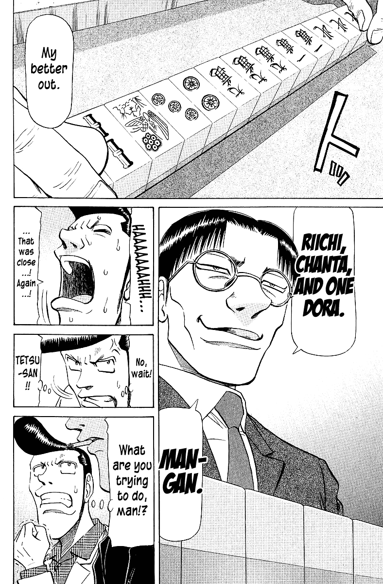 Tetsuya - Jansei to Yobareta Otoko Chapter 65 page 14 - Chapter 65: I Will Not Be Defeated