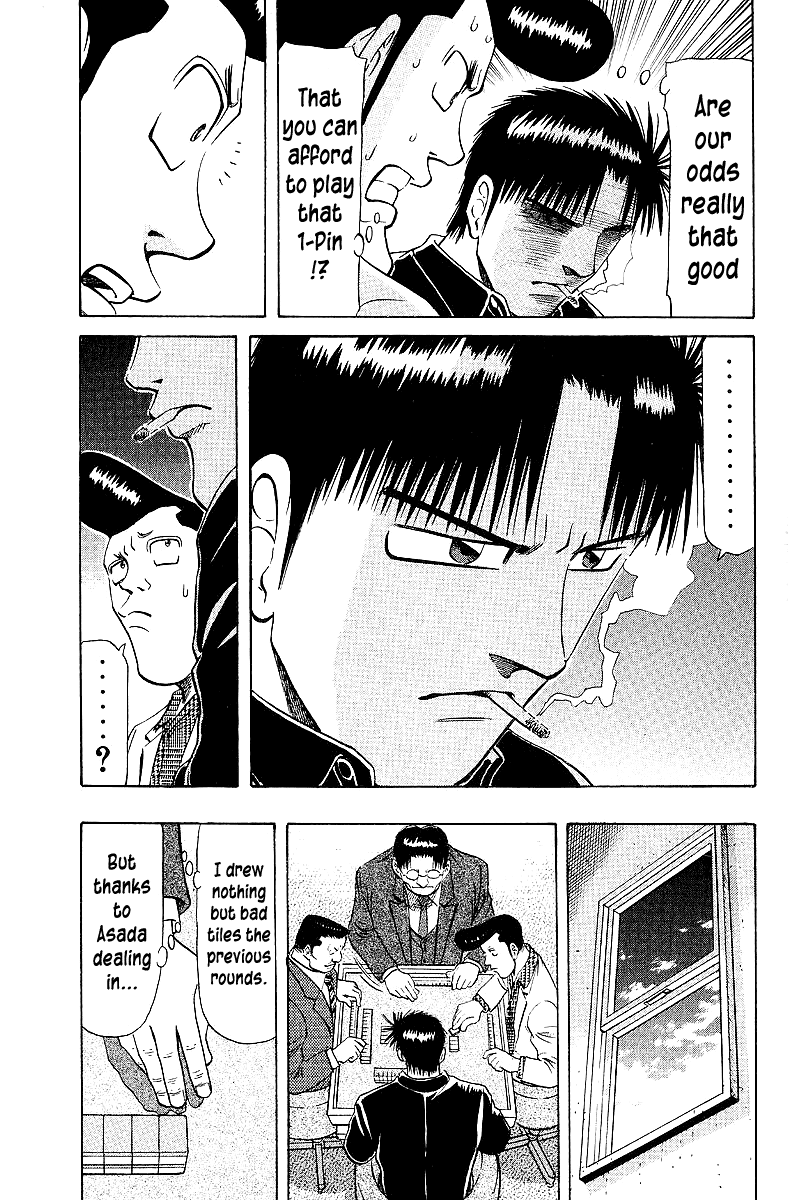 Tetsuya - Jansei to Yobareta Otoko Chapter 65 page 15 - Chapter 65: I Will Not Be Defeated