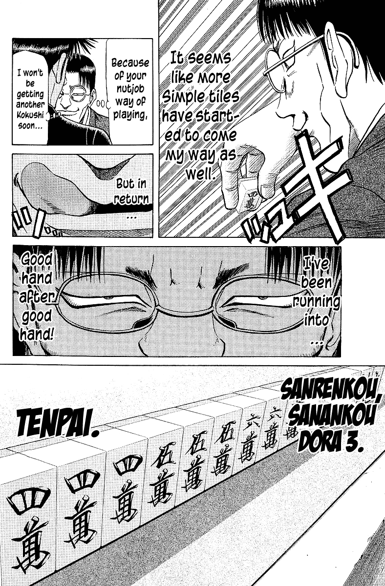 Tetsuya - Jansei to Yobareta Otoko Chapter 65 page 16 - Chapter 65: I Will Not Be Defeated