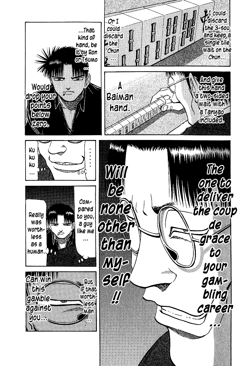 Tetsuya - Jansei to Yobareta Otoko Chapter 65 page 17 - Chapter 65: I Will Not Be Defeated