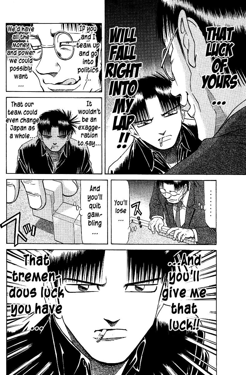 Tetsuya - Jansei to Yobareta Otoko Chapter 65 page 18 - Chapter 65: I Will Not Be Defeated