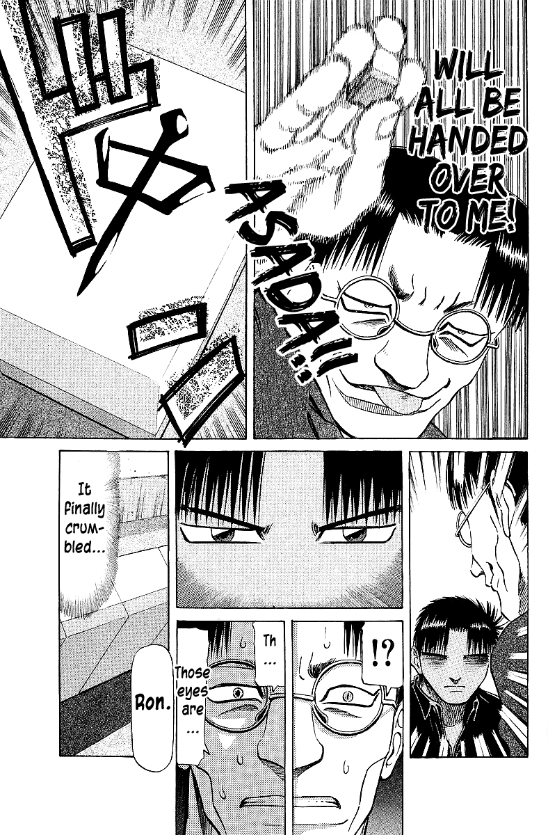 Tetsuya - Jansei to Yobareta Otoko Chapter 65 page 19 - Chapter 65: I Will Not Be Defeated