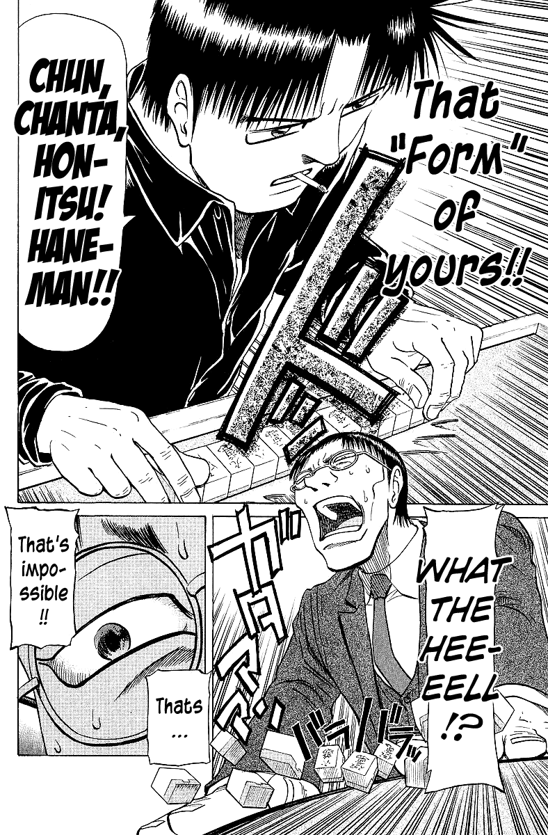 Tetsuya - Jansei to Yobareta Otoko Chapter 65 page 20 - Chapter 65: I Will Not Be Defeated