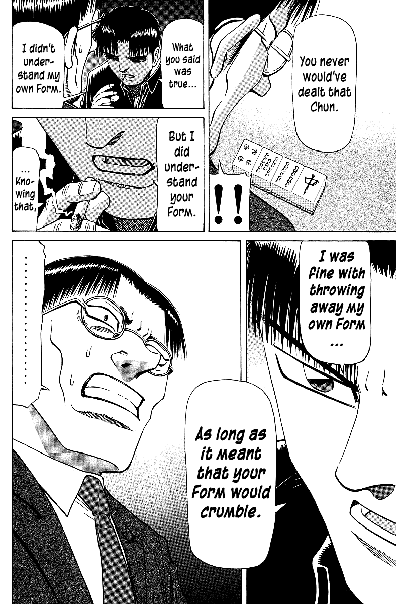 Tetsuya - Jansei to Yobareta Otoko Chapter 65 page 22 - Chapter 65: I Will Not Be Defeated