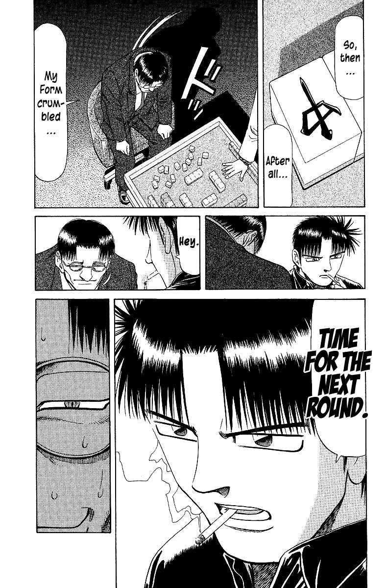 Tetsuya - Jansei to Yobareta Otoko Chapter 65 page 23 - Chapter 65: I Will Not Be Defeated