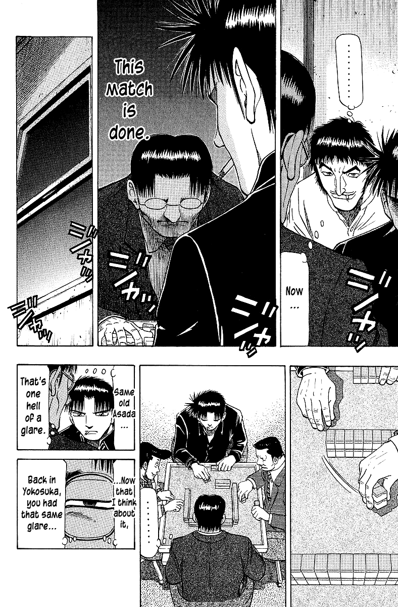 Tetsuya - Jansei to Yobareta Otoko Chapter 65 page 24 - Chapter 65: I Will Not Be Defeated