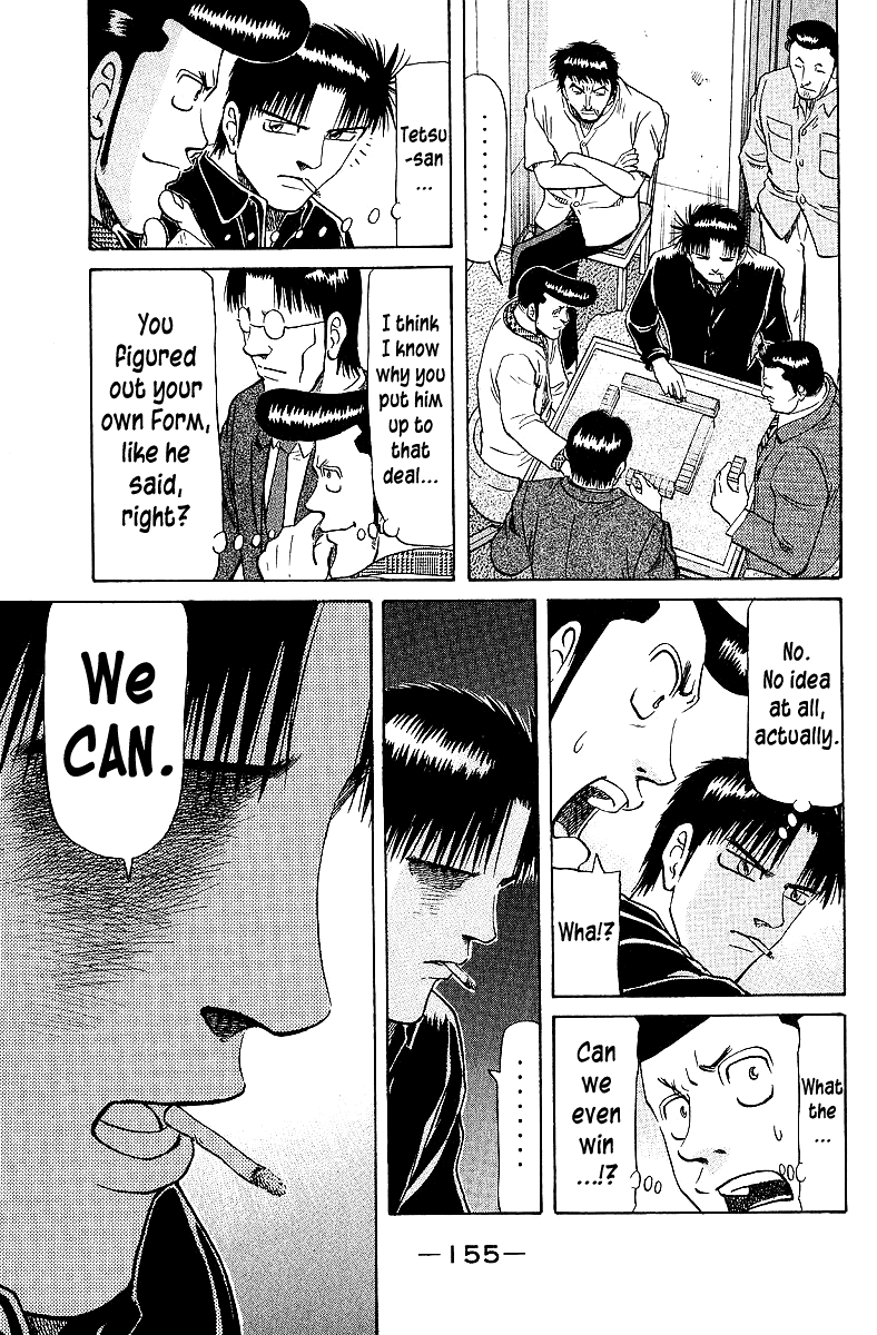 Tetsuya - Jansei to Yobareta Otoko Chapter 65 page 3 - Chapter 65: I Will Not Be Defeated