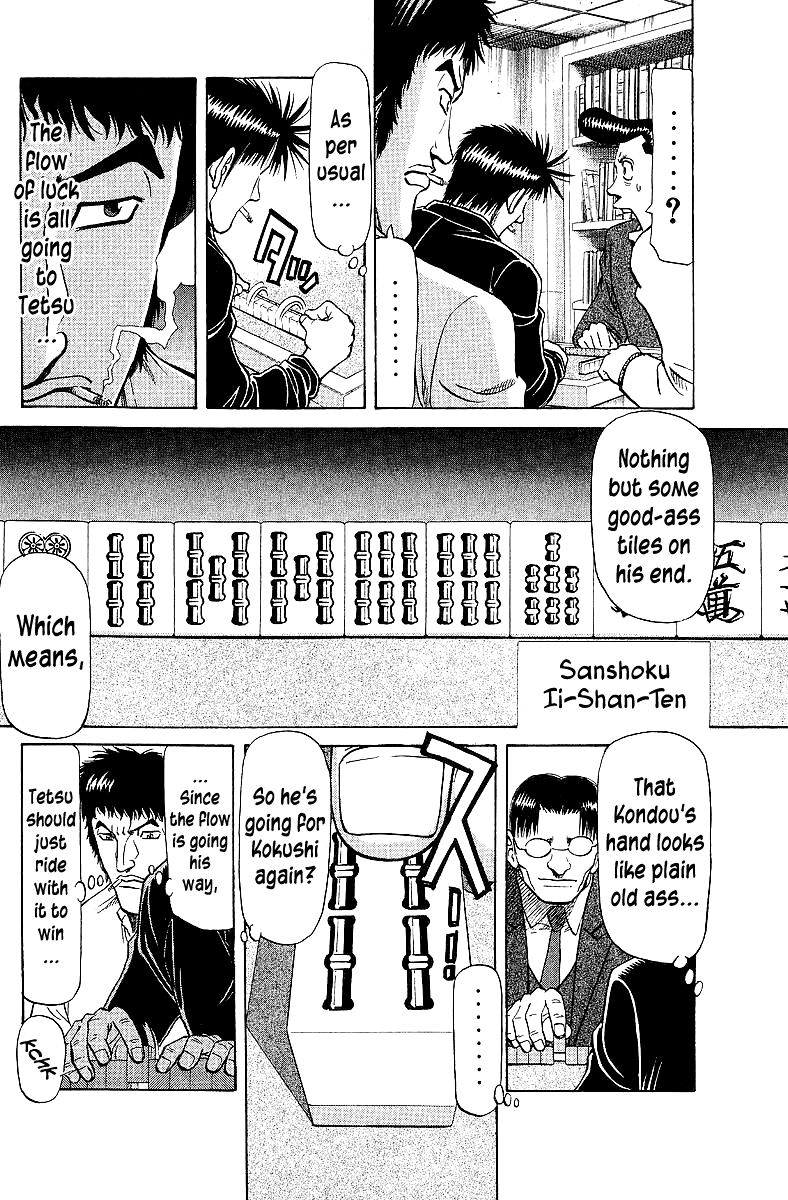 Tetsuya - Jansei to Yobareta Otoko Chapter 65 page 4 - Chapter 65: I Will Not Be Defeated