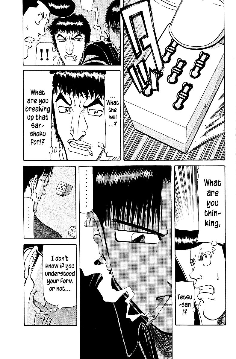 Tetsuya - Jansei to Yobareta Otoko Chapter 65 page 5 - Chapter 65: I Will Not Be Defeated