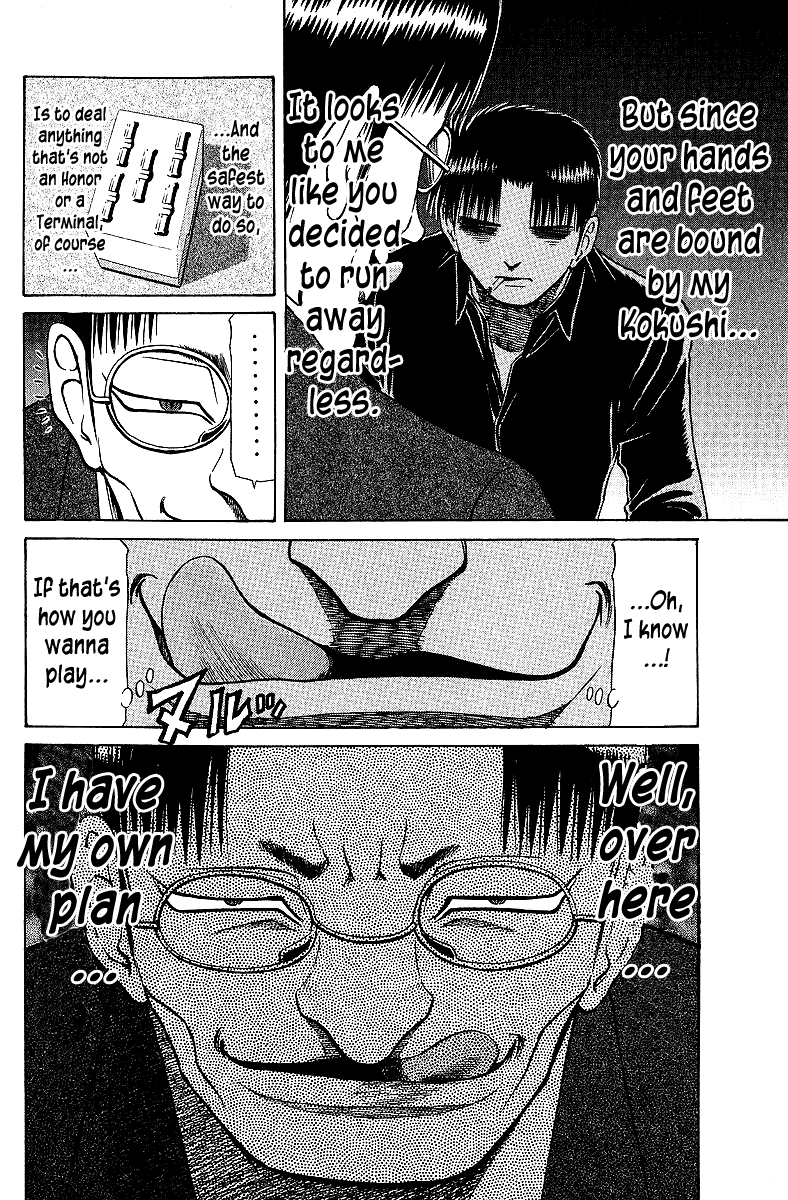 Tetsuya - Jansei to Yobareta Otoko Chapter 65 page 6 - Chapter 65: I Will Not Be Defeated