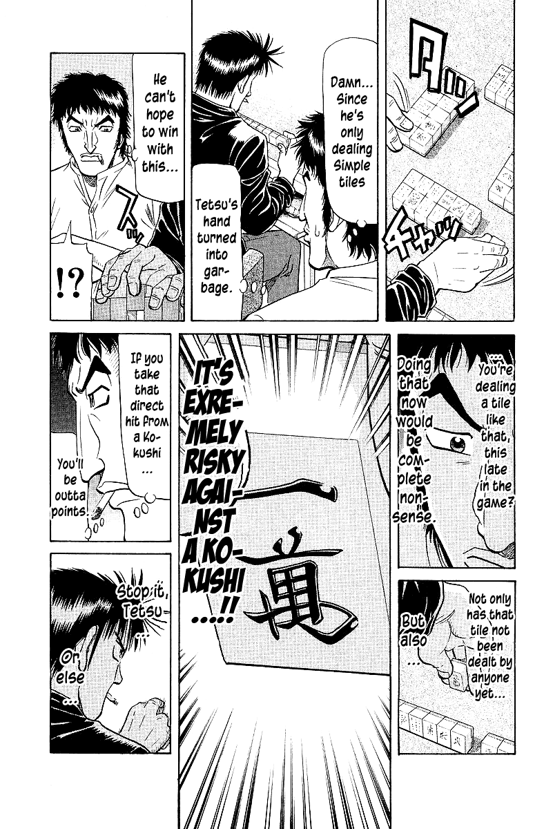 Tetsuya - Jansei to Yobareta Otoko Chapter 65 page 7 - Chapter 65: I Will Not Be Defeated
