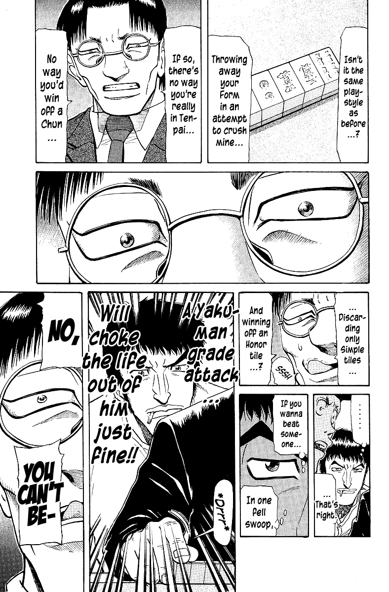 Tetsuya - Jansei to Yobareta Otoko Chapter 66 page 11 - Chapter 66: Death in Form