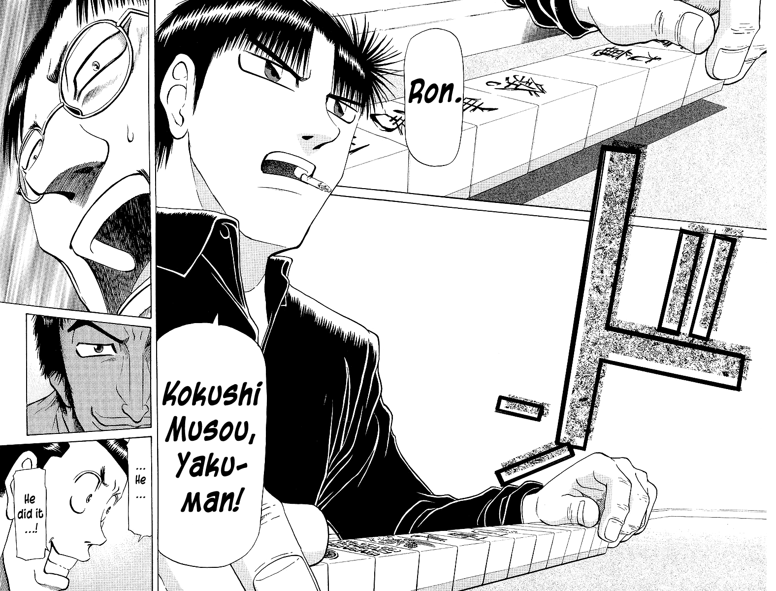Tetsuya - Jansei to Yobareta Otoko Chapter 66 page 12 - Chapter 66: Death in Form