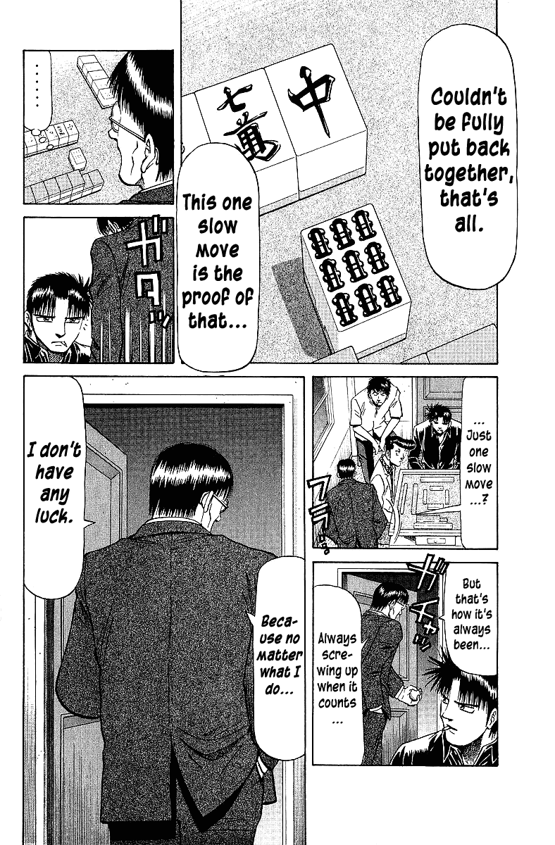 Tetsuya - Jansei to Yobareta Otoko Chapter 66 page 15 - Chapter 66: Death in Form