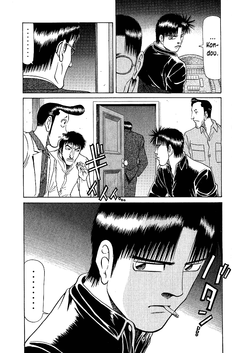 Tetsuya - Jansei to Yobareta Otoko Chapter 66 page 16 - Chapter 66: Death in Form