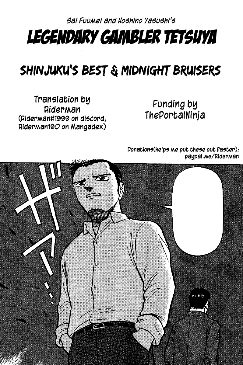 Tetsuya - Jansei to Yobareta Otoko Chapter 66 page 22 - Chapter 66: Death in Form