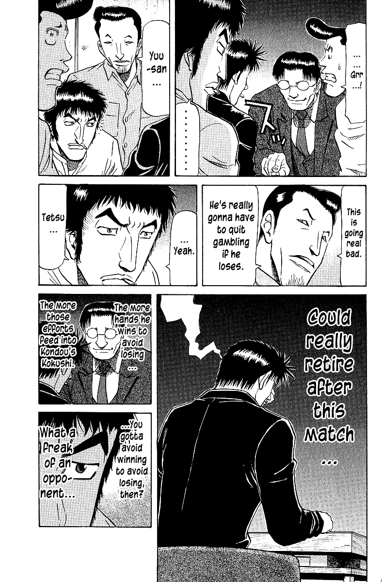 Tetsuya - Jansei to Yobareta Otoko Chapter 66 page 3 - Chapter 66: Death in Form