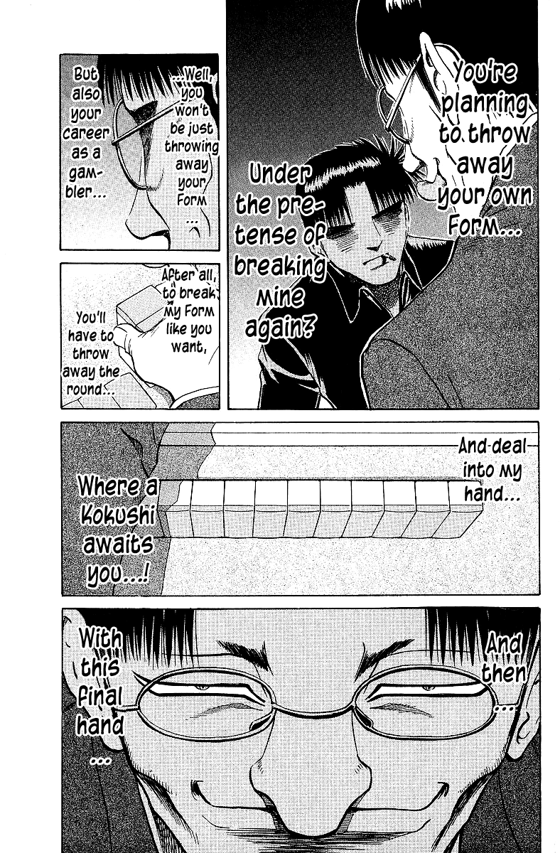 Tetsuya - Jansei to Yobareta Otoko Chapter 66 page 5 - Chapter 66: Death in Form