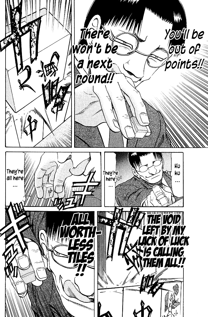 Tetsuya - Jansei to Yobareta Otoko Chapter 66 page 6 - Chapter 66: Death in Form
