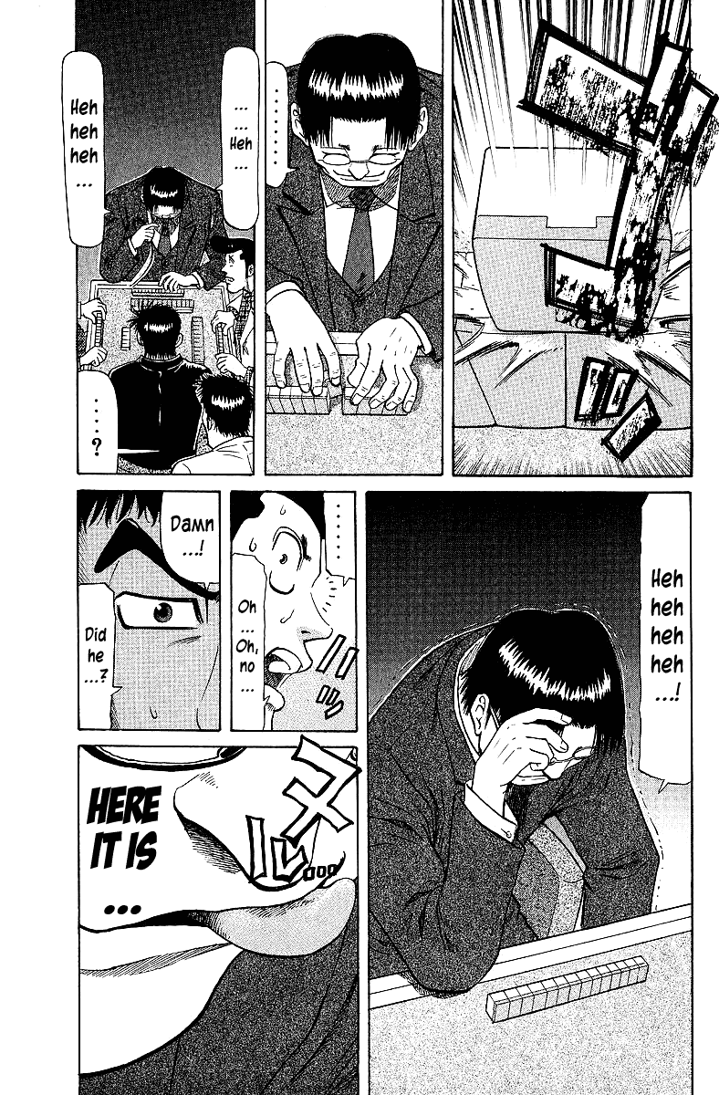 Tetsuya - Jansei to Yobareta Otoko Chapter 66 page 7 - Chapter 66: Death in Form