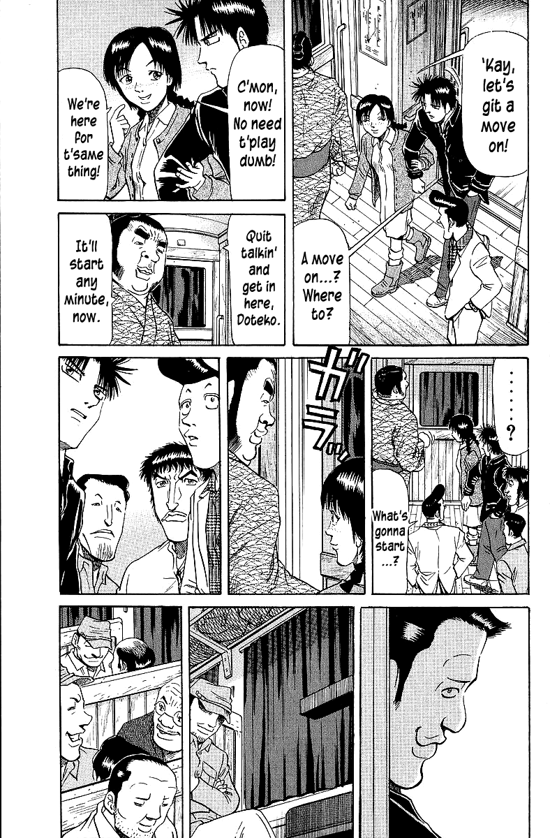 Tetsuya - Jansei to Yobareta Otoko Chapter 67 page 10 - Chapter 67: Beginner Girl