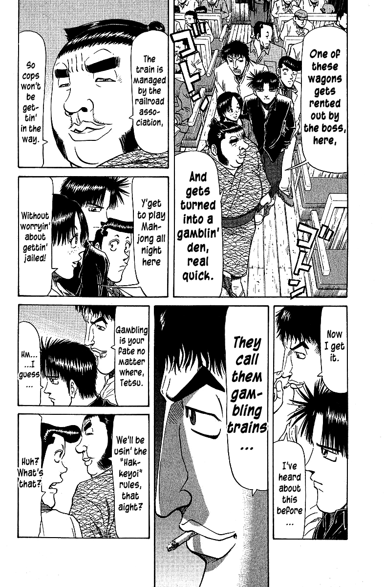 Tetsuya - Jansei to Yobareta Otoko Chapter 67 page 13 - Chapter 67: Beginner Girl