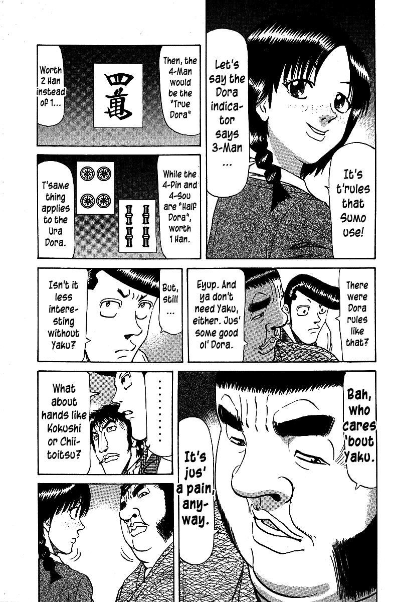 Tetsuya - Jansei to Yobareta Otoko Chapter 67 page 14 - Chapter 67: Beginner Girl
