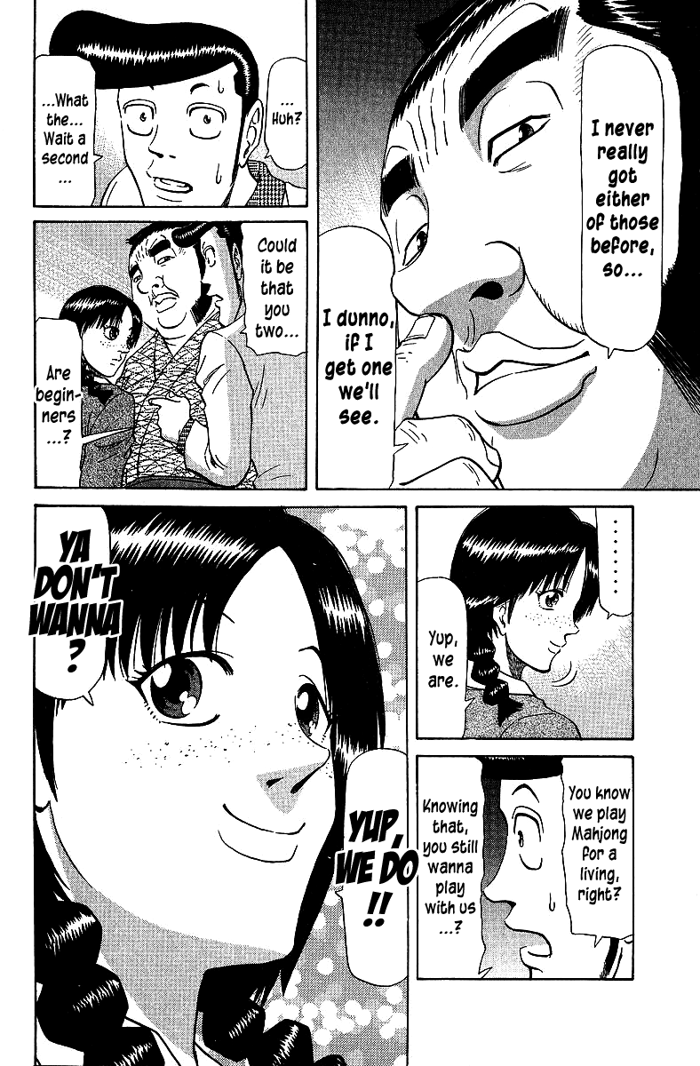 Tetsuya - Jansei to Yobareta Otoko Chapter 67 page 15 - Chapter 67: Beginner Girl