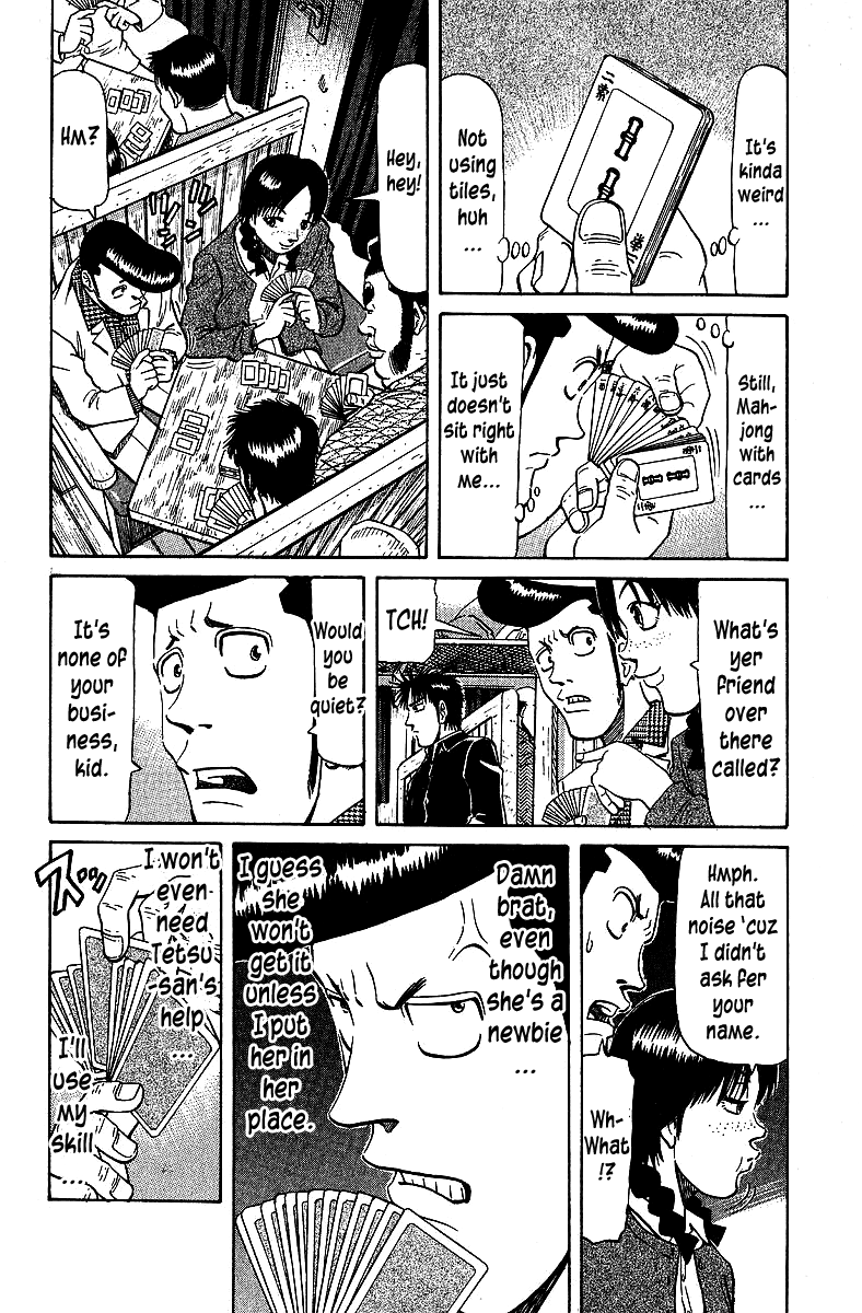 Tetsuya - Jansei to Yobareta Otoko Chapter 67 page 17 - Chapter 67: Beginner Girl