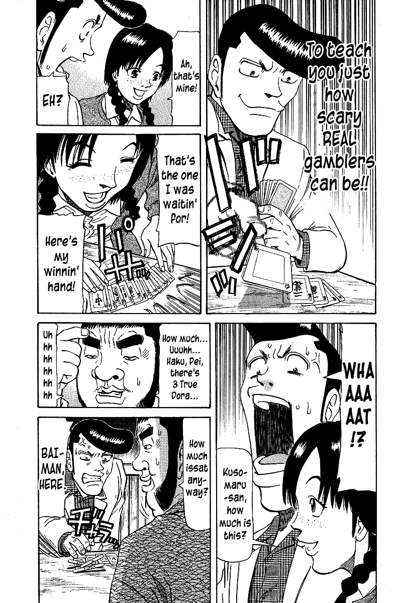 Tetsuya - Jansei to Yobareta Otoko Chapter 67 page 18 - Chapter 67: Beginner Girl