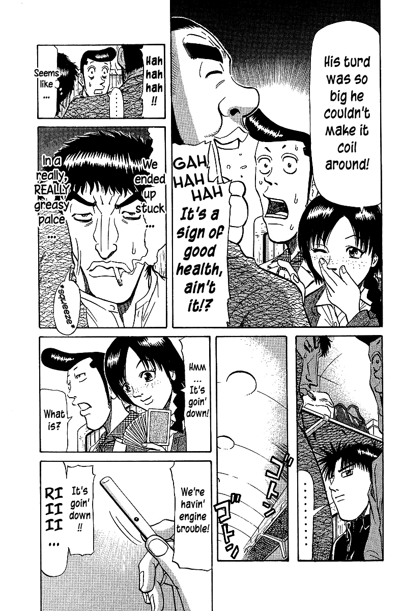 Tetsuya - Jansei to Yobareta Otoko Chapter 67 page 20 - Chapter 67: Beginner Girl