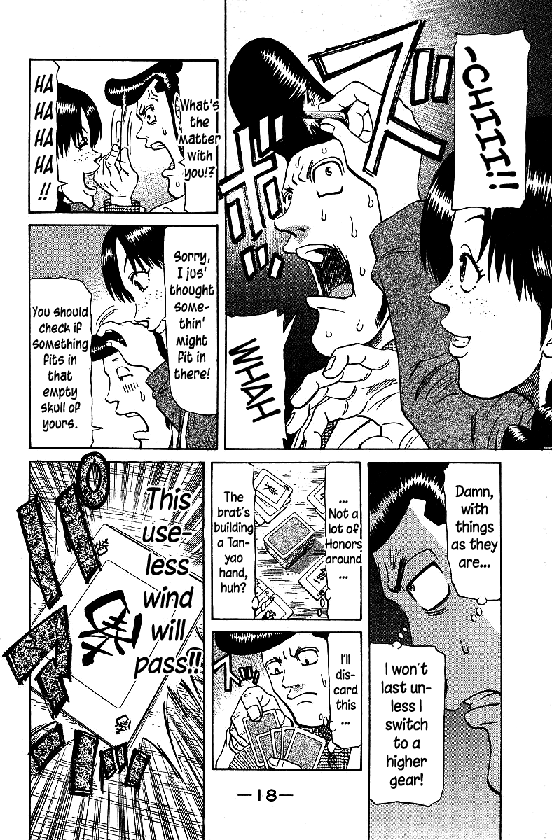Tetsuya - Jansei to Yobareta Otoko Chapter 67 page 21 - Chapter 67: Beginner Girl