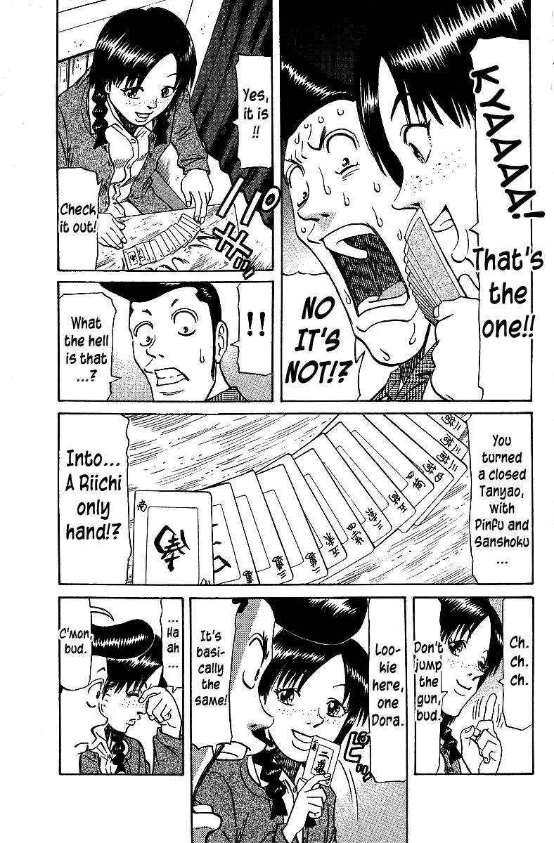 Tetsuya - Jansei to Yobareta Otoko Chapter 67 page 22 - Chapter 67: Beginner Girl