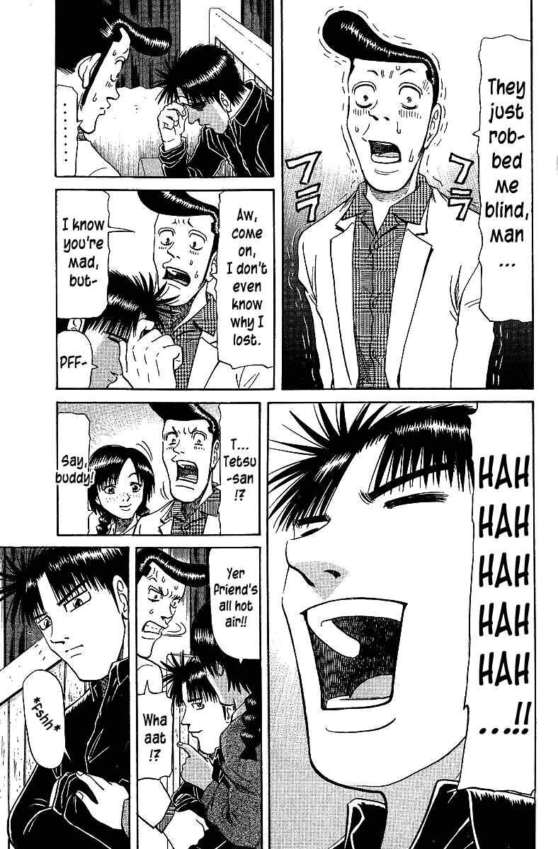 Tetsuya - Jansei to Yobareta Otoko Chapter 67 page 24 - Chapter 67: Beginner Girl