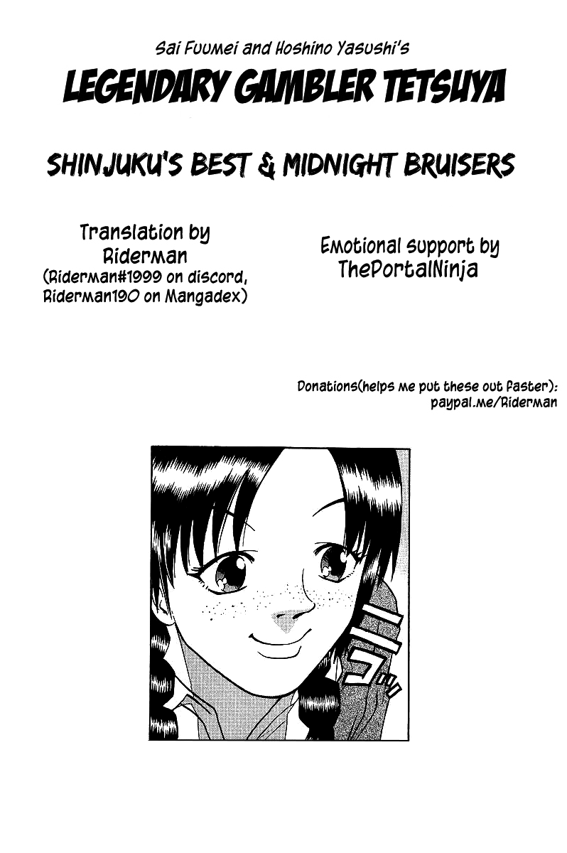 Tetsuya - Jansei to Yobareta Otoko Chapter 67 page 26 - Chapter 67: Beginner Girl