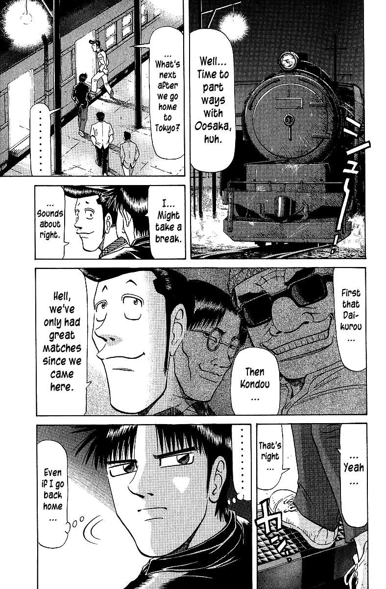 Tetsuya - Jansei to Yobareta Otoko Chapter 67 page 6 - Chapter 67: Beginner Girl