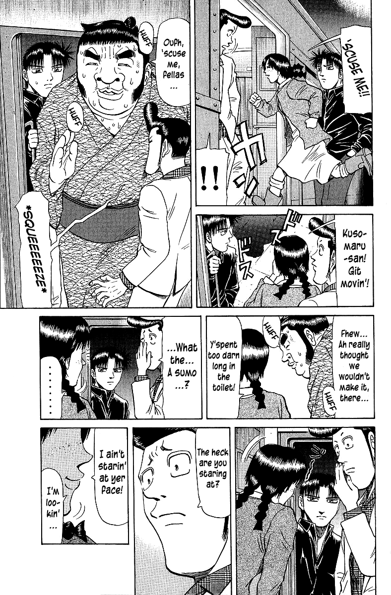 Tetsuya - Jansei to Yobareta Otoko Chapter 67 page 8 - Chapter 67: Beginner Girl