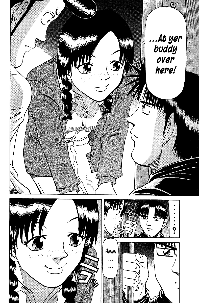 Tetsuya - Jansei to Yobareta Otoko Chapter 67 page 9 - Chapter 67: Beginner Girl