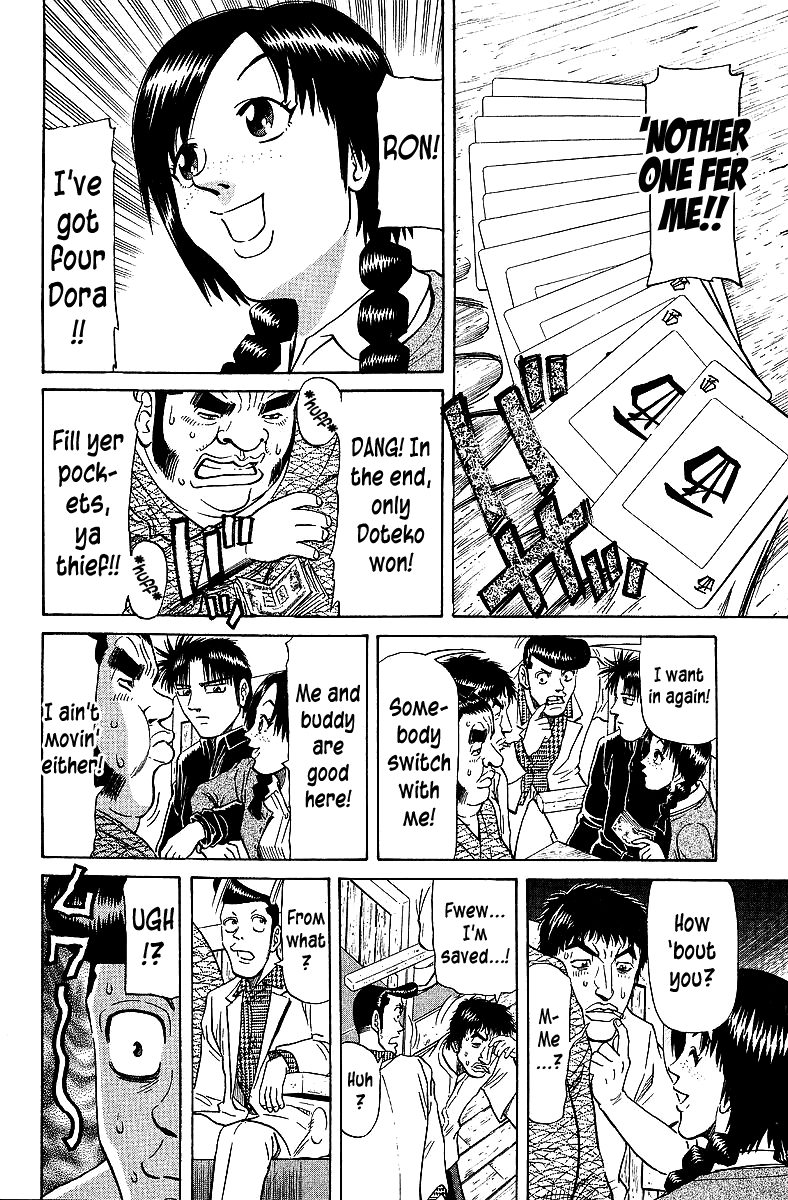 Tetsuya - Jansei to Yobareta Otoko Chapter 68 page 10 - Chapter 68: A Forgotten Taste