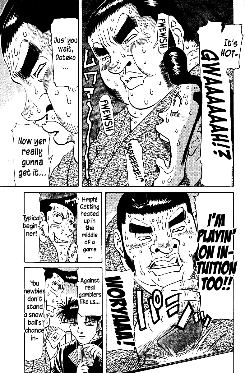 Tetsuya - Jansei to Yobareta Otoko Chapter 68 page 11 - Chapter 68: A Forgotten Taste