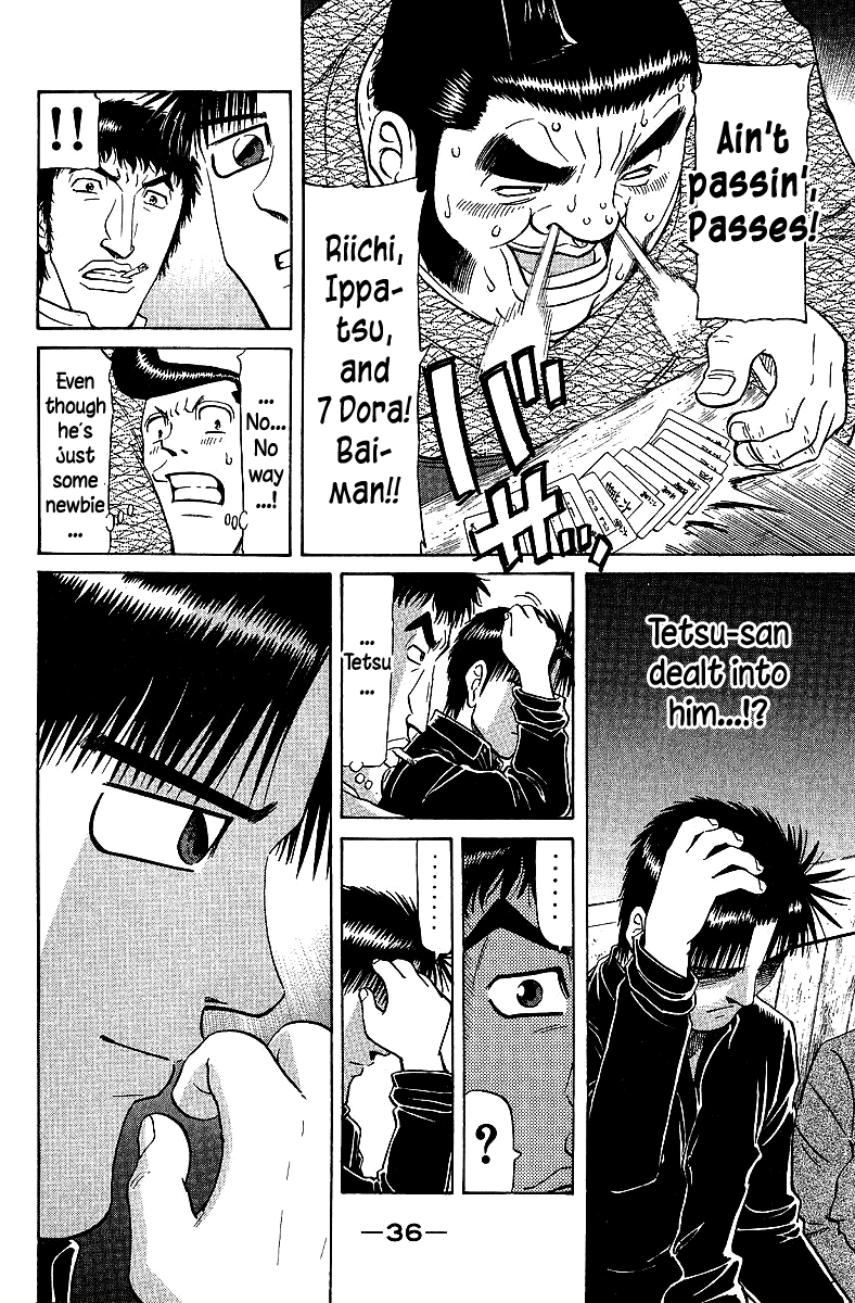 Tetsuya - Jansei to Yobareta Otoko Chapter 68 page 14 - Chapter 68: A Forgotten Taste